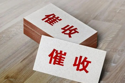 欠款不还案件，法院受理费多少？